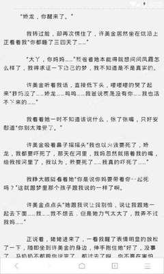 华体汇登录官网